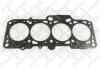 Прокладка Г/Б VW Caddy 2.0 Ec0Fuel 04.06 -> 11-25064-SX
