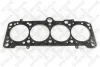 Прокладка ГБЦ (METAL) - 2 мітки -1.65mm Audi 80/100/A6, VW Golf/Passat 2.0 & 8V/16V 90> 1125065SX