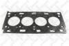 Прокладка Г/Б Renault Master, Laguna 2.2 dCi/ 00- 11-25069-SX