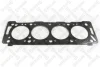 Прокладка ГБЦ Citroen Xantia, Peugeot 306/406 XUD9 94> STELLOX 1125075SX (фото 1)