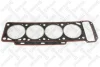 Прокладка ГБЦ BMW E21/E30/E28 1.8/2.0 M10 75> 1125076SX