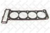 Прокладка ГБЦ MB W202 1.8 16V M111 Dohc 96> 1125079SX