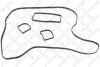 Прокладка клапанної кришки Mazda 1.8I, 2.0I, 2.3I 3 03.06-, 5 05.02-, 6 05.03- 11-28014-SX