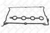 Комплект прокладок клапанной крышки Audi A4/A6 1.8 E  94- 11-28016-SX