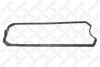 Прокладка клапанной крышки VW  1.9D/TD/TDI 11-28017-SX