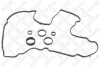 Прокладка клапанної кришки Citroen C3/C4, Peugeot 208/308 1.4/1.6 07> 1128022SX