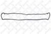 Прокладка клапанної кришки Citroen Berlingo,Xantia,ZX Peugeot 1.6,1.8  99-02 11-28024-SX