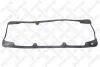 Прокладка клапанної кришки VW Jetta/Golf II 1.0-1.3 -92 11-28029-SX