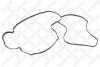 Прокладка клапанної кришки Ford Focus 1.6 HXDA 04> 1128031SX