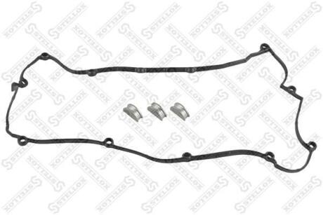 Прокладка клапанної кришки Hyundai Tucson, Kia Carens II 2.0 16V D4EA 04 STELLOX 1128040SX