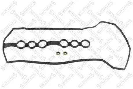 Прокладка клапанної кришки TOYOTA STELLOX 1128042SX (фото 1)