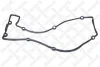 Прокладка клапанної кришки MB W201/W124 2.5D/2.9D OM602 85> 1128076SX