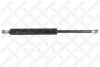 Амортизатор кришки багажника Volvo V70 00> 1140249SX
