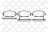 Гальмівні колодки передні (16.8 mm) Kia Picanto  04- 1144 002-SX