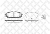 Колодки гальмівні задні (диск) Subaru STELLOX 1187001SX (фото 1)