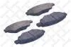 Тормозные колодки дисковые перед. Peugeot 107 1,0 05-/Citroen C1 05-/Toyota Aygo 1.4HDI 05- STELLOX 1188 000-SX (фото 1)
