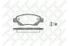 Тормозные колодки дисковые перед. Peugeot 107 1,0 05-/Citroen C1 05-/Toyota Aygo 1.4HDI 05- STELLOX 1188 000-SX (фото 2)