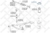 Опора амортизатора переднього Toyota Cami J100E/J102E/J122E 1999-2005 STELLOX 1217333SX (фото 1)