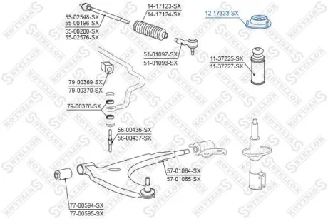 Опора амортизатора переднього Toyota Cami J100E/J102E/J122E 1999-2005 STELLOX 1217333SX