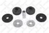 Опора амортизатора переднього (комплект) Honda Accord/Civic/CR-V/CR-X,Rover 400/600/45 all 93> 1217488SX
