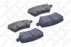 Колодки гальмівні задні (диск) Ford Galaxy/Mondeo/S-max, Volvo S80 1.6-4.4/D/TDCi 06> STELLOX 1247000SX (фото 1)