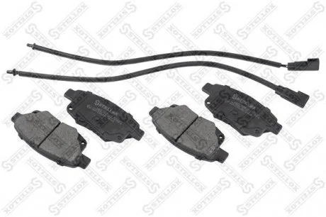 Гальмівні колодки задні (17 mm) Ford Transit 06- STELLOX 1263 002B-SX