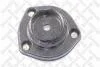 Опора амортизатора заднього Toyota Carina all 92-96 1298023SX
