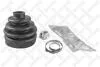 Пыльник ШРКШ снаружи. 28x98x120 Audi A3, A4 VW Golf V, Jetta III, Multivan V, Passat, Touran 1.9D-3.2 04.03-03.13 STELLOX 13-00543-SX (фото 1)