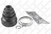 Пыльник ШРКШ внур. 22x75x96 Hyunda i30/Kia Ceed 07- STELLOX 13-00546-SX (фото 1)
