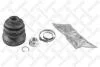 Пыльник ШРКШ снаружи. 25x90x107 Subaru Impreza 92-00 STELLOX 13-00643-SX (фото 1)