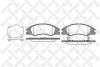 Колодки гальмівні передні (дискові) (З ДАТЧИКОМ) AUDI 100 82-90, 80 90-94 FRONT STELLOX 145002SX (фото 1)