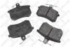 К-кт зад. тормозов. колодок. Audi 80/100/A4 -97/Fiat Croma STELLOX 146 020-SX (фото 1)