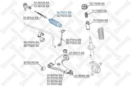 Пильовик рульової рейки Mazda 121 ZQ 96>, Ford Fiesta all 83> STELLOX 1471011SX
