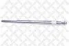 Свічка розжарювання Citroen C3/Xsara, Peugeot 206/307/407 1.4-1.6HDi 01 201074SX
