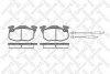 Колодки гальмівні передні (диск) Peugeot 106 1.1-1.5D 91-96, Citroen Saxo 1.1-1.5D 96-02 STELLOX 203034BSX (фото 1)