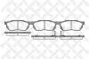 ТОРМОЗНЫЕ КОЛОДКИ ПЕРЕД. HONDA CIVIC (EG,EH) 1.3 10/1991-11/1995,HONDA CIVIC E 204 002-SX