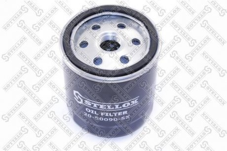 Фильтр STELLOX 2050090SX