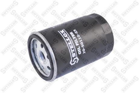 Фільтр масляний MB W201/W124/W126 1.8-3.0 82-95 STELLOX 2050110SX
