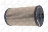 Фільтр масляний BMW E34/E39/E32/E38 3.0i-5.4i 90> STELLOX 2050152SX (фото 1)