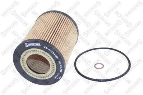 Фільтр масляний BMW E39/E38/E36/E46/Z3 2.0i-3.0i &amp;24V 95 STELLOX 2050154SX