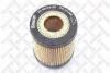 Фільтр масляний Opel Astra G/Corsa B/C 1.0/1.2 &amp; 12V/16V 96 STELLOX 2050173SX (фото 1)