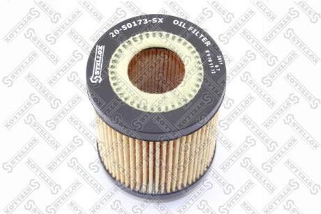 Фільтр масляний Opel Astra G/Corsa B/C 1.0/1.2 &amp; 12V/16V 96 STELLOX 2050173SX