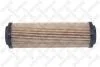 Фільтр олії STELLOX 2050183SX (фото 1)