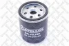 Фільтр масляний Ford Escort/Fiesta/Ka/Sierra 1.1-1.8i <96, Caterpillar STELLOX 2050244SX (фото 1)