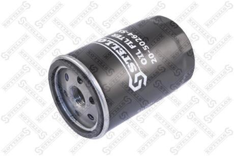 Фільтр масляний VW Golf/Passat/T4, Ford Galaxy, Seat Ibiza/Toledo 1.9TD/TDi 92 STELLOX 2050264SX