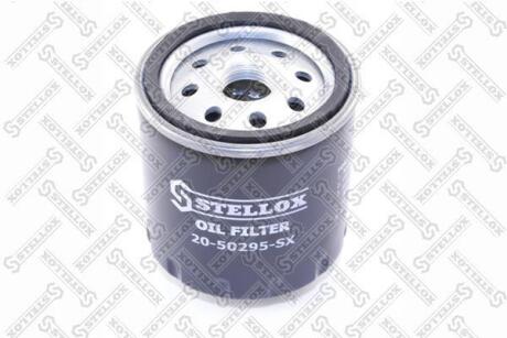 Фільтр масляний VW Golf4/5/Polo, Seat Ibiza/Toledo 1.4-1.6 99, Audi A2 1.4 00 STELLOX 2050295SX
