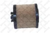 Фільтр масляний A3 2004-2008 Fabia 2007-2015 Octavia 2004-2008 Roomster 2006-2015 Jetta 2006-2018 Passat 2006-2011 Polo 2002-2012 Tiguan 2008-2012 Touran 2003-2010 STELLOX 2050341SX (фото 1)