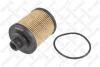 Фільтр масляний Suzuki Ignis/Splash/Swift/Wagon 03 STELLOX 2050521SX (фото 1)