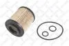 Фільтр масляний Opel Astra/ Corsa, Honda Civic 1.7Di/DTi/CDTi 00 STELLOX 2050523SX (фото 1)