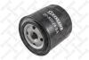Фільтр масляний Ford Mondeo 2.5i 24V 94 STELLOX 2050524SX (фото 1)